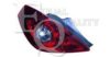 EQUAL QUALITY GP1096 Combination Rearlight